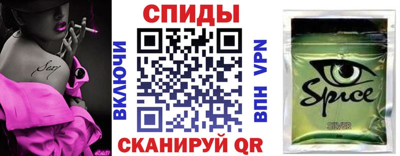 Бутират оксана Кинешма