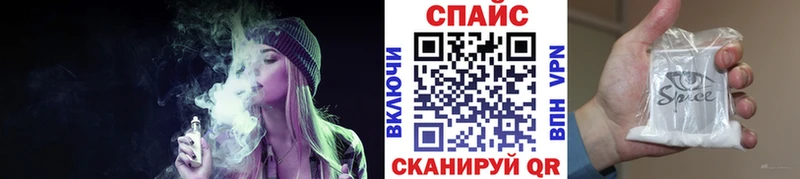 blacksprut ONION  маркетплейс Telegram  Бутират оксана  Кинешма 