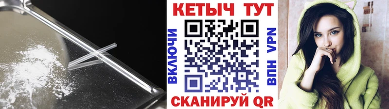 даркнет какой сайт мега рабочий сайт Кинешма Кетамин ketamine