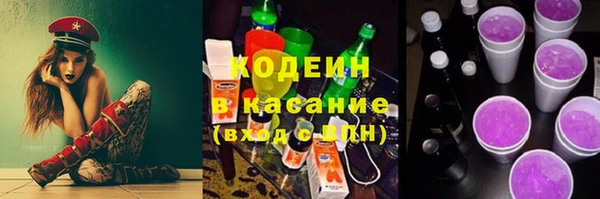 сатива Краснотурьинск