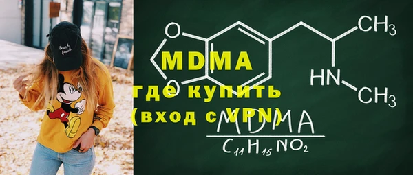 не бодяженный Коряжма