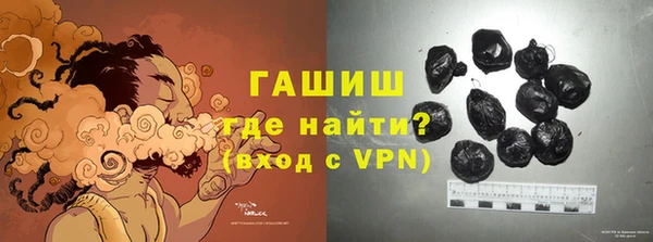 сатива Краснотурьинск