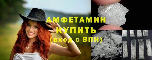 не бодяженный Коряжма