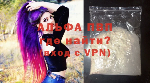 не бодяженный Коряжма