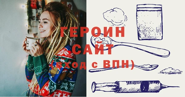 не бодяженный Коряжма