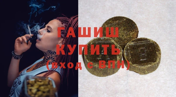 метадон Кулебаки