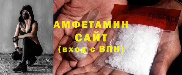 эйфоретик Козловка