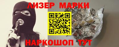 таблы Краснодар