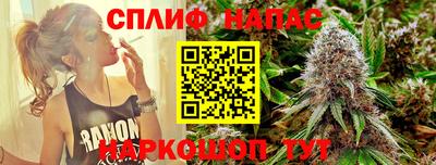 героин Краснокаменск