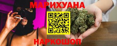 таблы Краснодар