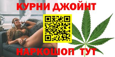 тгк Краснознаменск