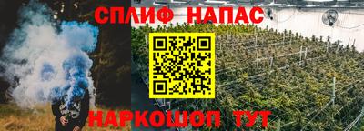 таблы Краснодар