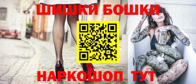 таблы Краснодар