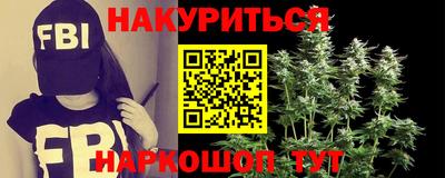 таблы Краснодар