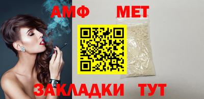 героин Краснокаменск
