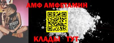 таблы Краснодар