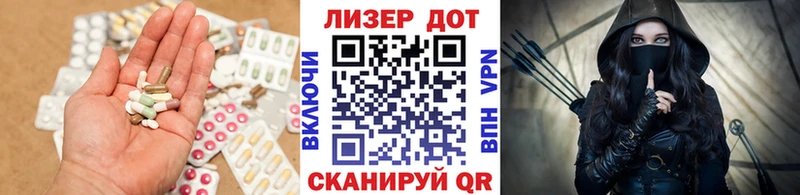 ЛСД экстази ecstasy  MEGA зеркало  Кинешма 