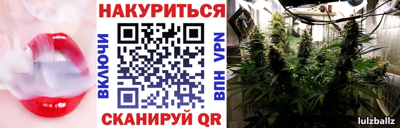 где продают наркотики  Кинешма  Канабис OG Kush 